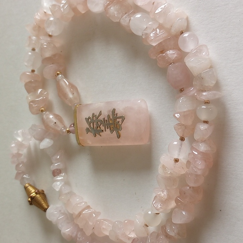 CHINESE VINTAGE STERLING SILVER ROSE QUARTZ PENDANT NECKLACE 28" LONG.